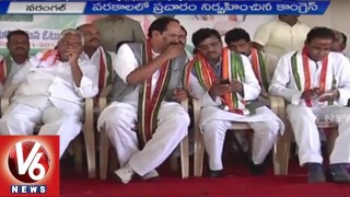 Political Leaders Participation in Warangal by-Poll Campaign