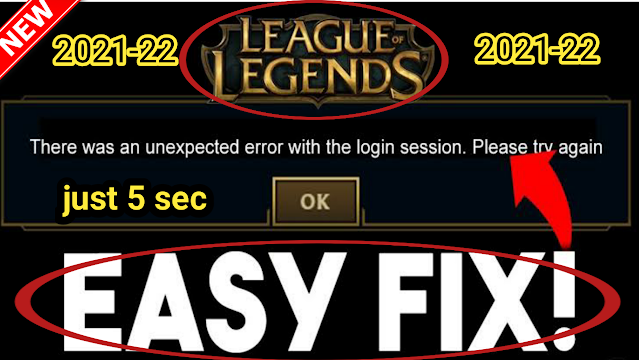 there was an unexpected error with the login session, how to fix there was an unexpected error with the login session, solved there was an unexpected error with the login session, it support