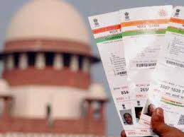 All Aadhaar holders may get opportunity to opt out