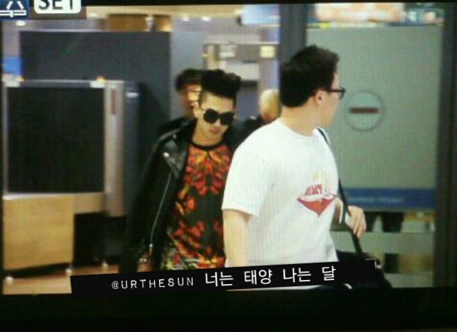 Big Bang Incheon Airport