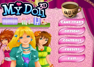 تحميل العاب بنات مجانا للكمبيوتر برابط واحد،لعبة ستار دول My Doll 3D