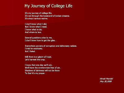 essay on journey of life