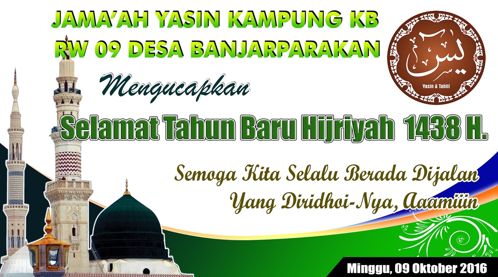 Banner Pawai Taarruf Hari Ulang Tahun Islam 1 Muharram 1438 H Hadziq