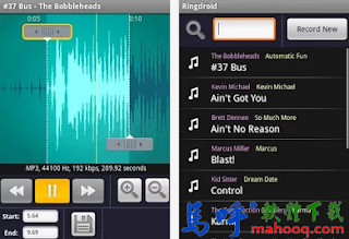 Ringdroid APK / APP Download、Ringdroid Android APP 下載，手機鈴聲剪輯 APP、手機鈴聲製作軟體