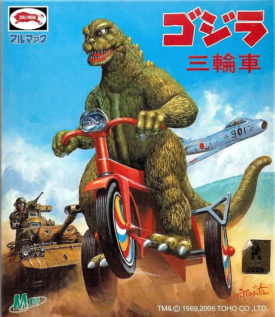 Godzilla Trike