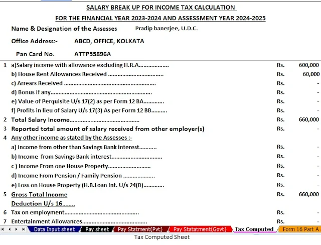 Download All-in-One Auto Preparation Software for Non-Govt Employees F.Y. 2023-24
