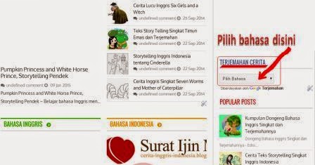 Cerita Rakyat Si Lancang, Bahasa Indonesia Inggris 