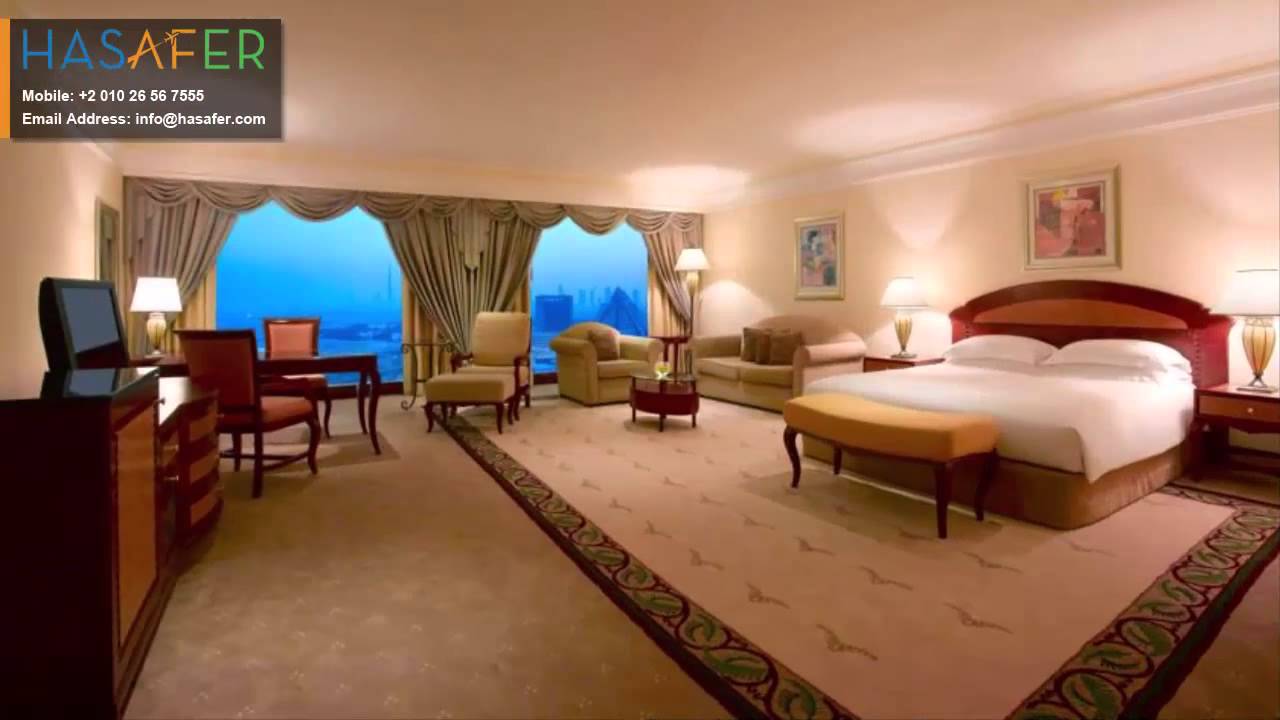 grand hyatt dubai hotel فندق جراند حياة دبي