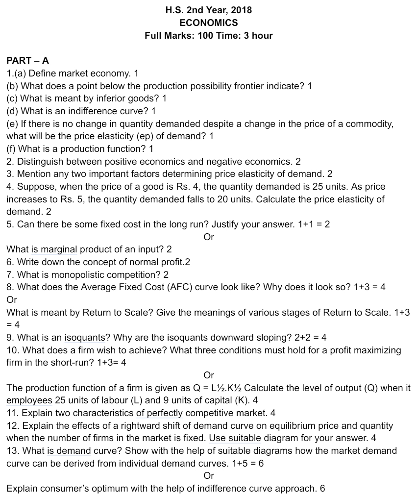 AHSEC Class 12 Economic Questions Paper 2018 | HS 2nd Year Economic 2018 Questions Paper