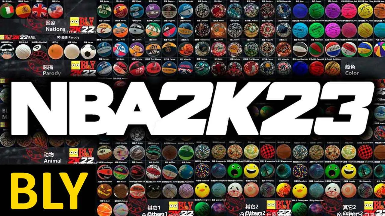 NBA 2K23 Basketballs (NBA, WNBA, Euroleague, FIBA, Streetball & Parody)