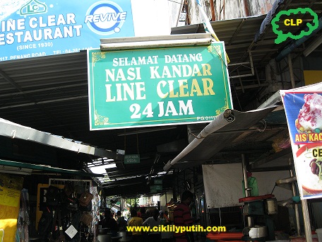 CikLilyPutih The Lifestyle Blogger: Nasi Kandar Line Clear ...