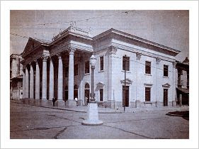 El Palacio Municipal del Distrito de Colón  