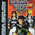 Virtua Cop 2 Game Free Download