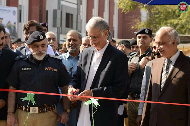 "City Patrol Police" launched at Peshawar Police Lines By CM KPK Pervez Khattak.