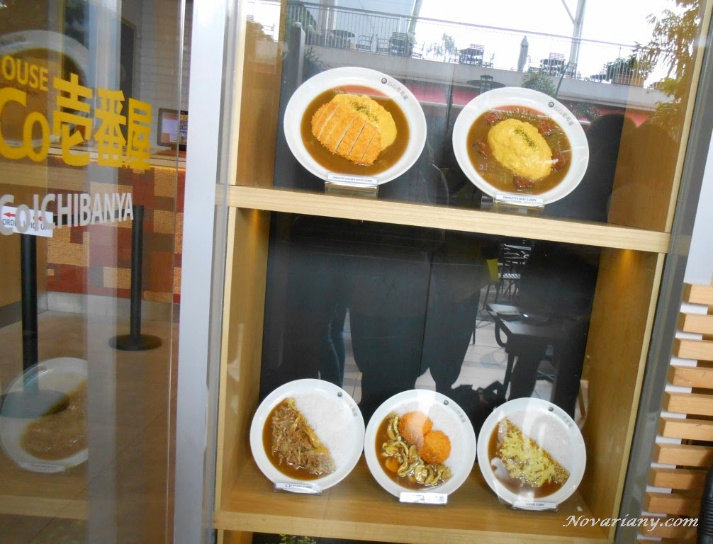 dummy display curry jepang