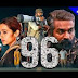 96 (2019) Hindi Dubbed Full Movie Watch Online in HD Print Quality Free Download | A Tag Movie