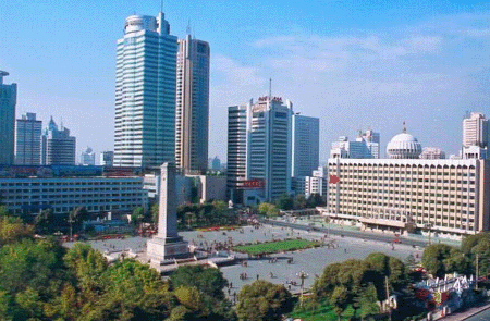 Urumqi City