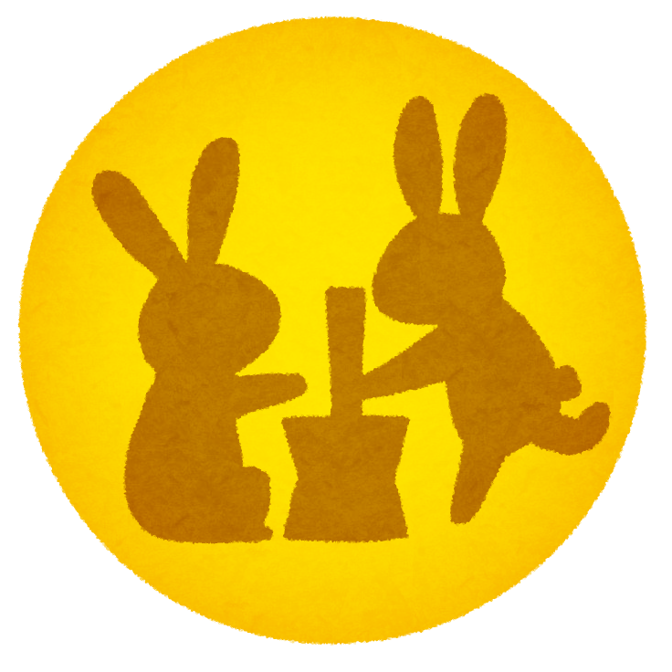 うさぎの影がある月のイラスト かわいいフリー素材集 いらすとや うさぎの影がある月のイラスト かわいいフリー素材集 いらすとや