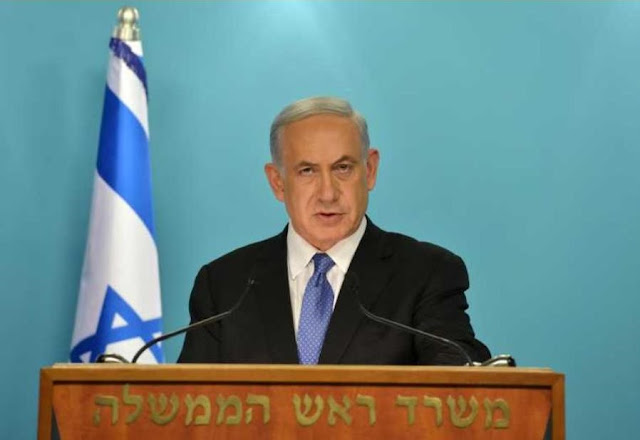 Emergency Meeting In Israel As Netanyahu Addresses The Nation