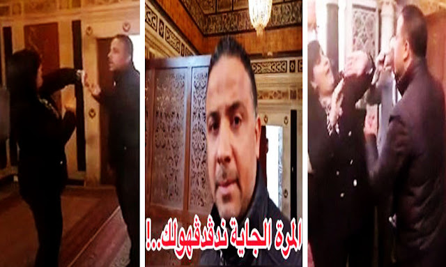 Seïf Eddine Makhlouf agresse et menace Abir Moussi