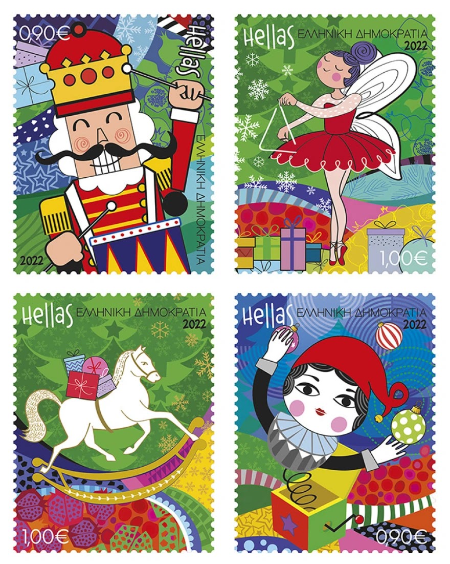 Χριστουγεννιάτικα γραμματόσημα κυκλοφορούν από τα ΕΛΤΑ