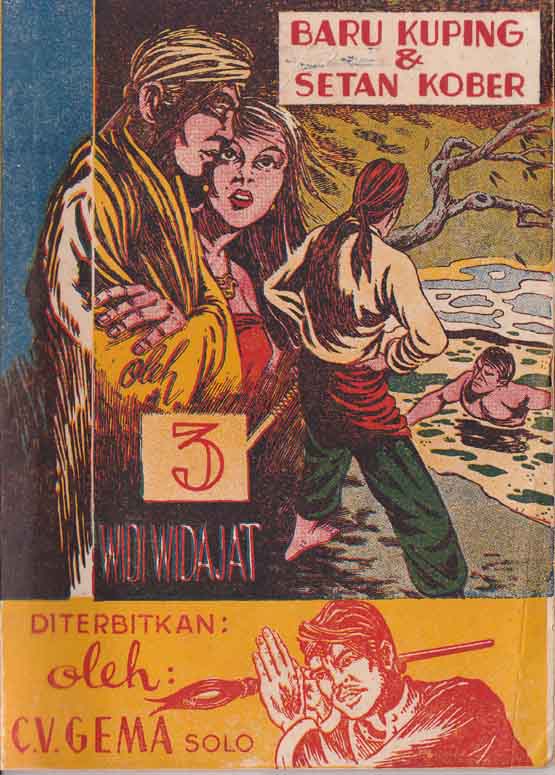 Buku Cerita Silat: Buku Silat Antik Widi Widayat Baru 