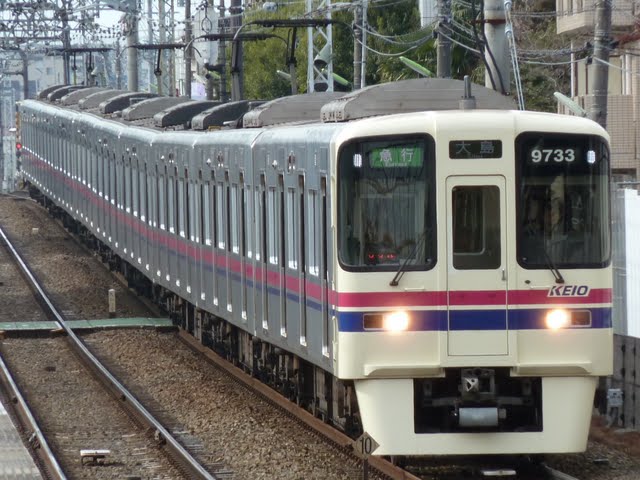 京王電鉄　急行　大島行き　9000系(土日4本運行)