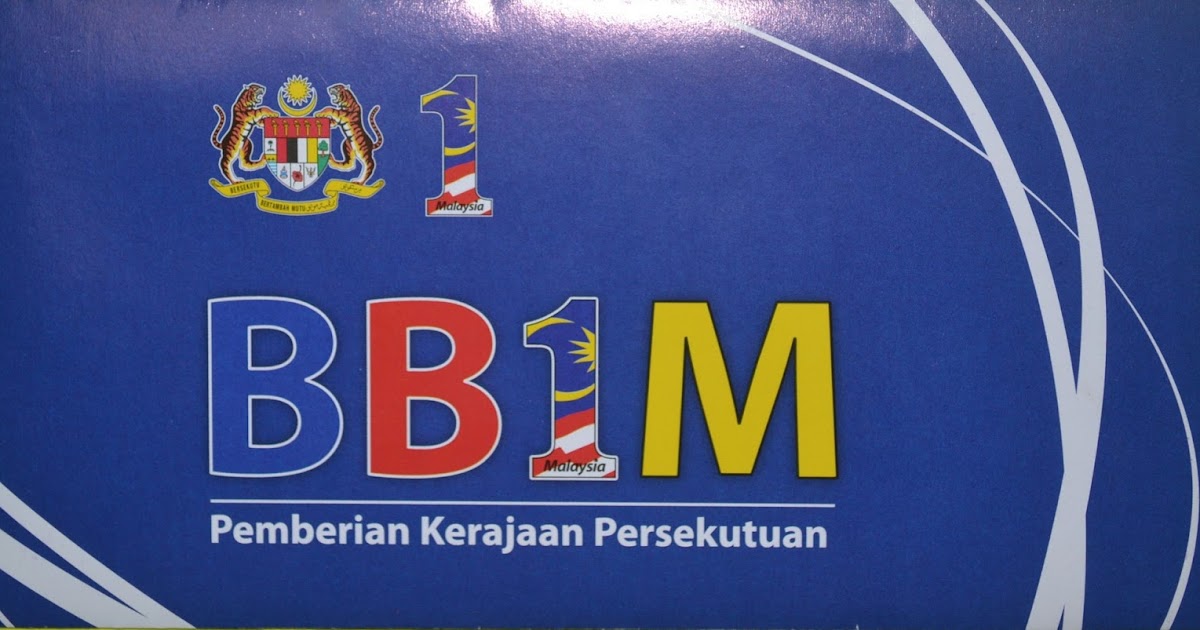 Br1m 2019 Untuk Bujang - Red Pastel f