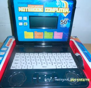 Laptop Anak