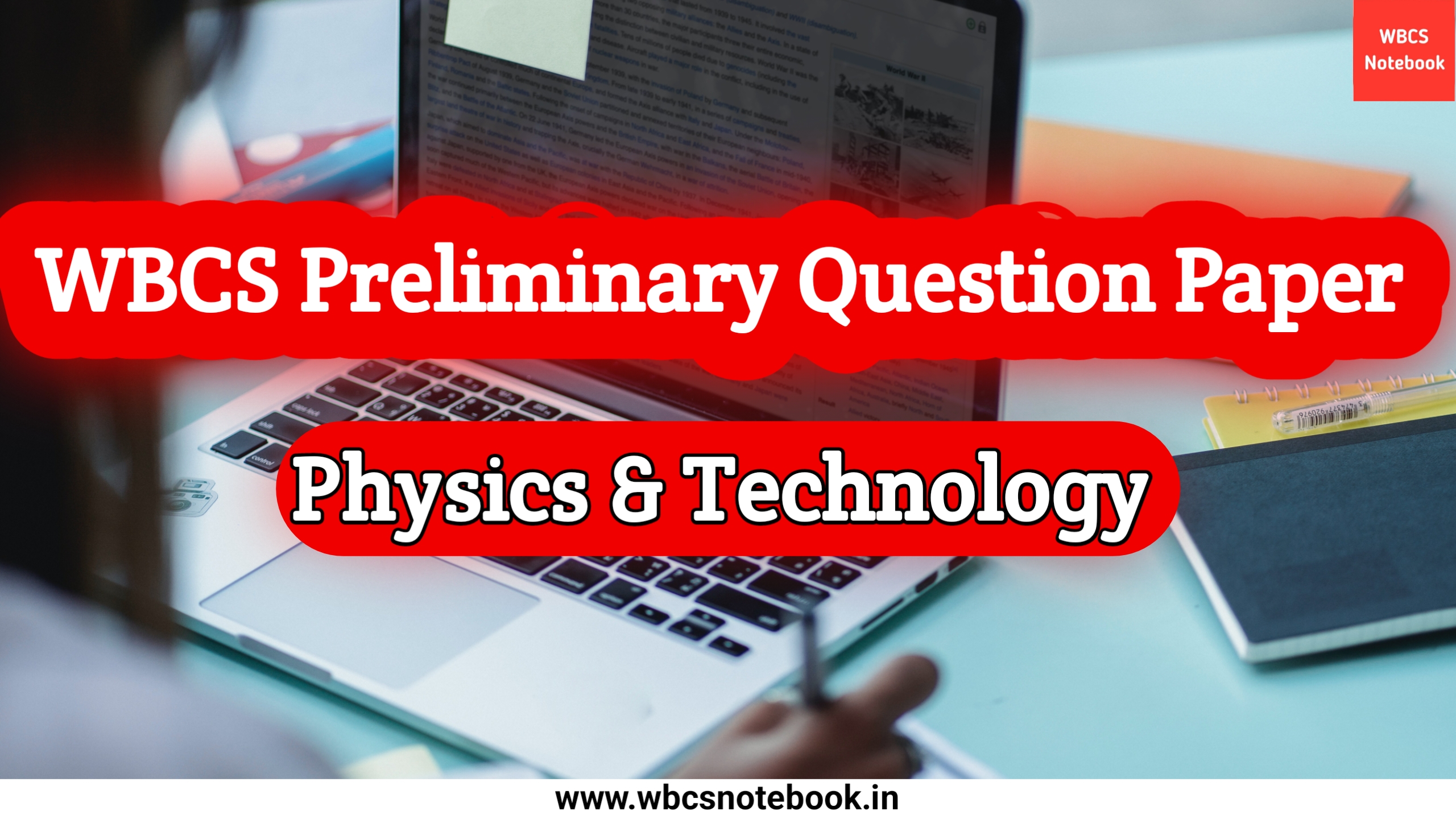 Physics & Technology - WBCS Preliminary Question Paper