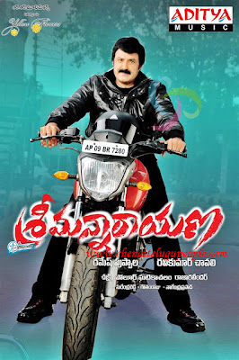 Srimannarayana (2012) Telugu Mp3 Full Songs  Download