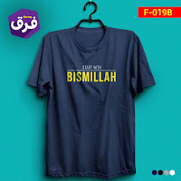  Contoh Desain Kaos Dakwah Motivasi Islami Gaul dan Keren  99 Contoh Desain Kaos Dakwah Motivasi Islami Gaul dan Keren (Faruq)