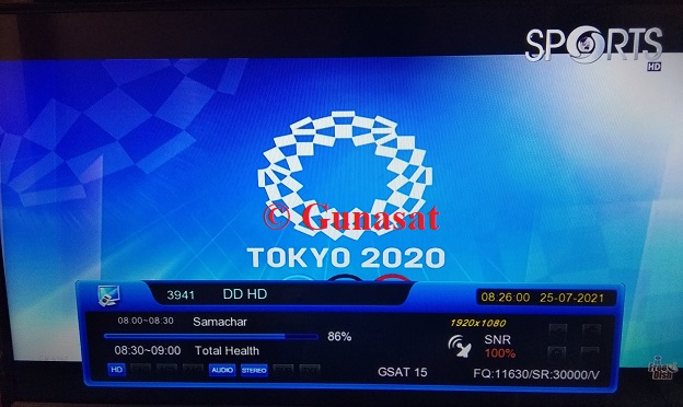 DD SPORTS HD - Added on DD Free Dish  to Watch Tokyo Olympics 2020 games as FTA 