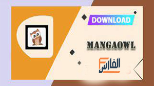 mangaowl apk,mangaowl,تحميل mangaowl apk,تحميل تطبيق mangaowl apk,تحميل برنامج mangaowl apk,تحميل mangaowl,تحميل تطبيق mangaowl,mangaowl apk تحميل,mangaowl apk تنزيل,mangaowl apk تحميل تطبيق,