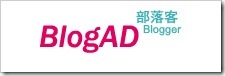BloadAD_logo3