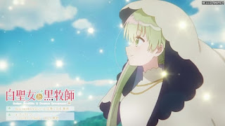 白聖女と黒牧師 アニメ主題歌 OPテーマ コイセカイ 歌詞 Saint Cecilia and Pastor Lawrence