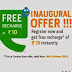 Free Rs.10 Mobile Recharge from DuDuBu