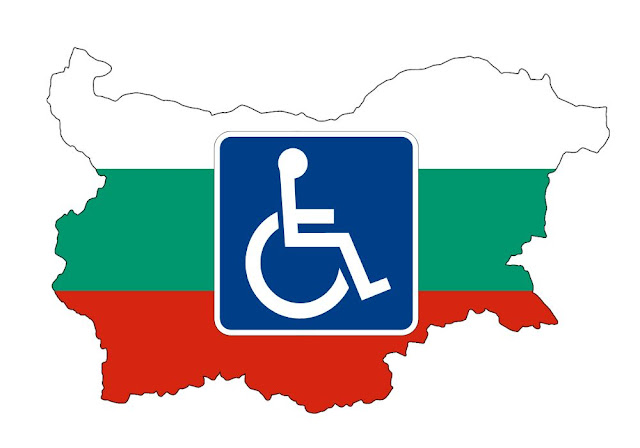 Bulgaria para personas con discapacidad: ¿hay accesibilidad física"