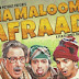 Watch Na Maloom Afraad 2014 Online Movie In Mp4,HD,DVD & Master Print Download