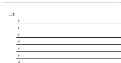 ワードの使い方 便箋のような 行線を引く Word13の使い方