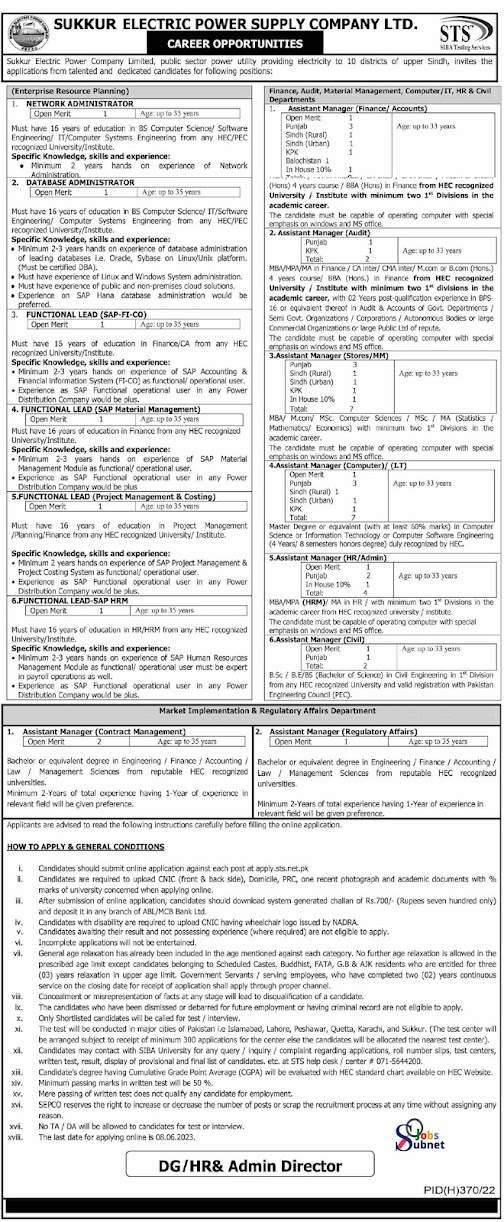 SEPCO Electric Power Supply Company Jobs 2023
