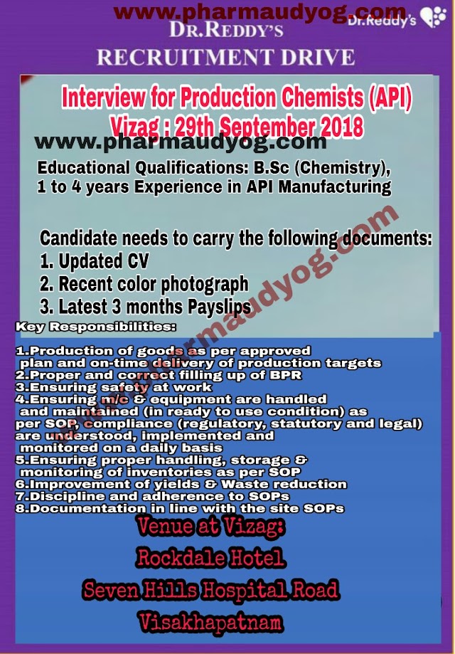 Dr.Reddy's Laboratories | Walk-In for Production Chemist | 29th September 2018 | Vizag
