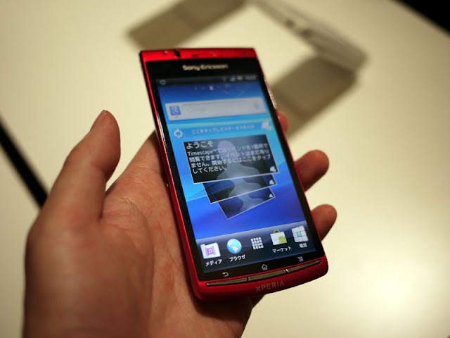 KDDI、Xperia acro IS11Sへのソフトウェア更新の提供を開始。再起動問題への対処
