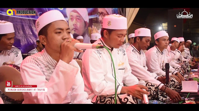 Lirik Adhfaita Versi Majelis Pemuda Bersholawat At Taufiq 