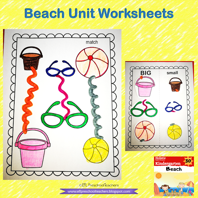 Big and small beach items  worksheets