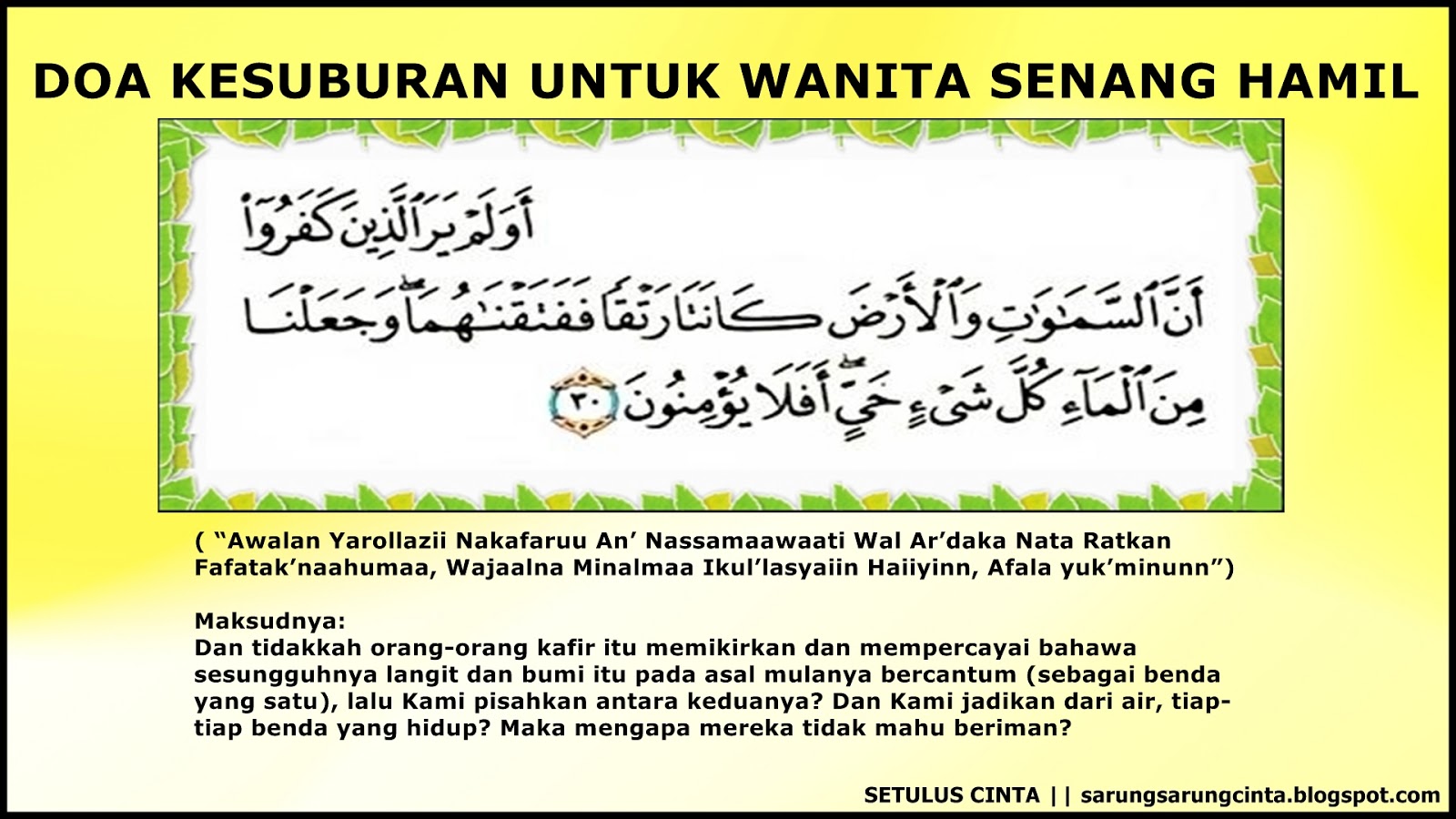 SETULUS CINTA...: Doa Untuk Wanita Agar Senang Hamil