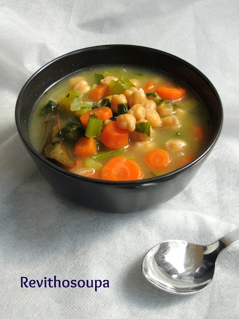 Greek Chickpeas Soup,Revithosoupa