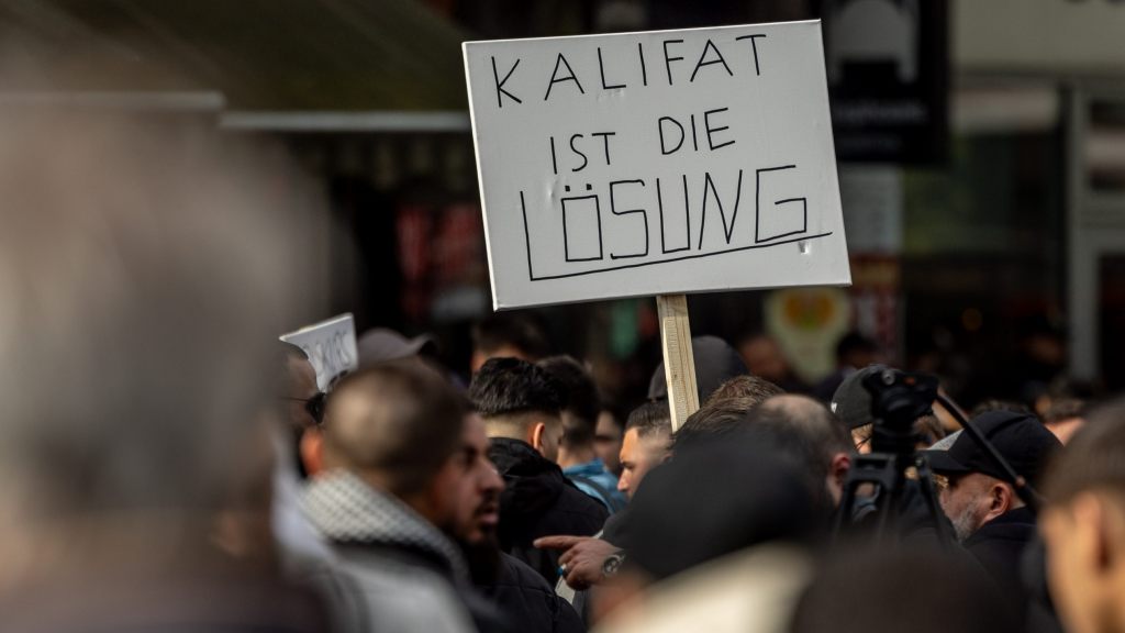 المخابرات النمساوية تؤكد حظر أي مظاهرات لإسلاميين مثل التي حدثت في هامبورغ