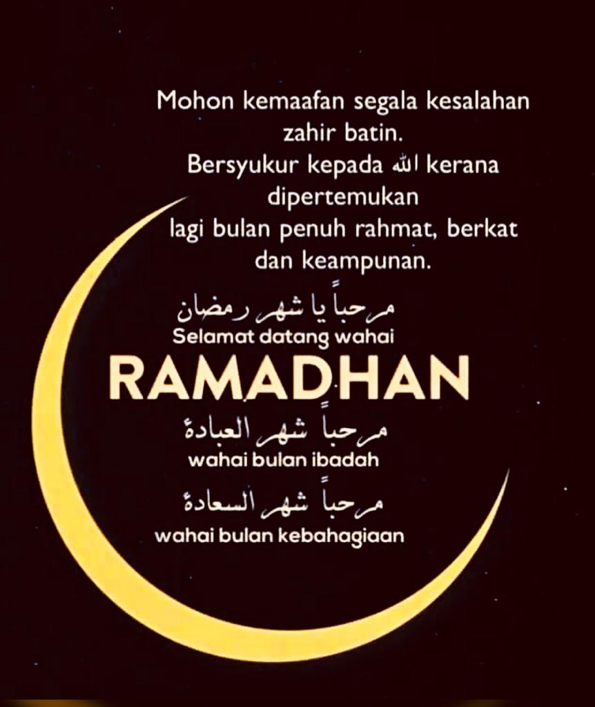 Salam Ramadan 2019 Dan Ketahui Cara Bertarawih Buat Ibu Dengan Anak Kecil Iamfuzy Com