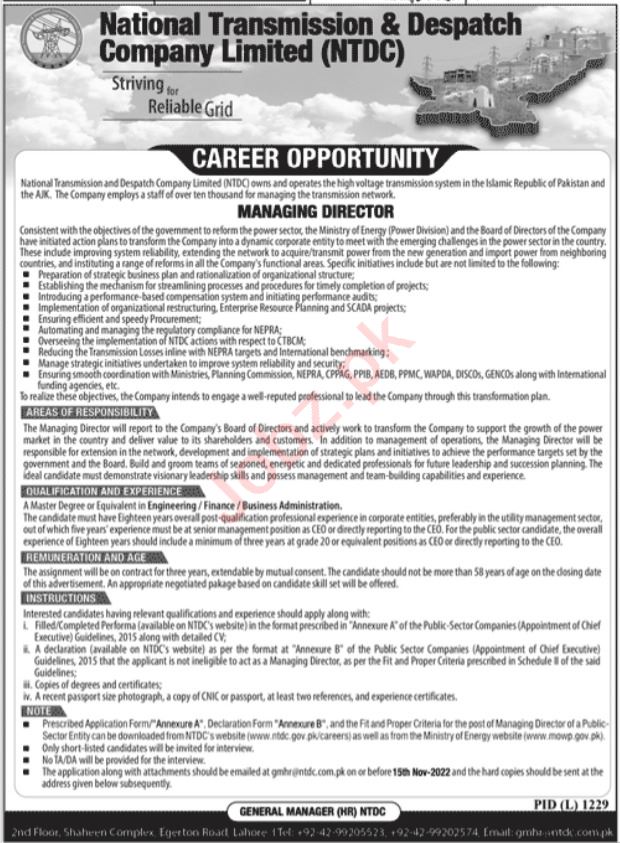 Latest National Transmission and Despatch Company NTDC Admin Clerical Posts Lahore 2022